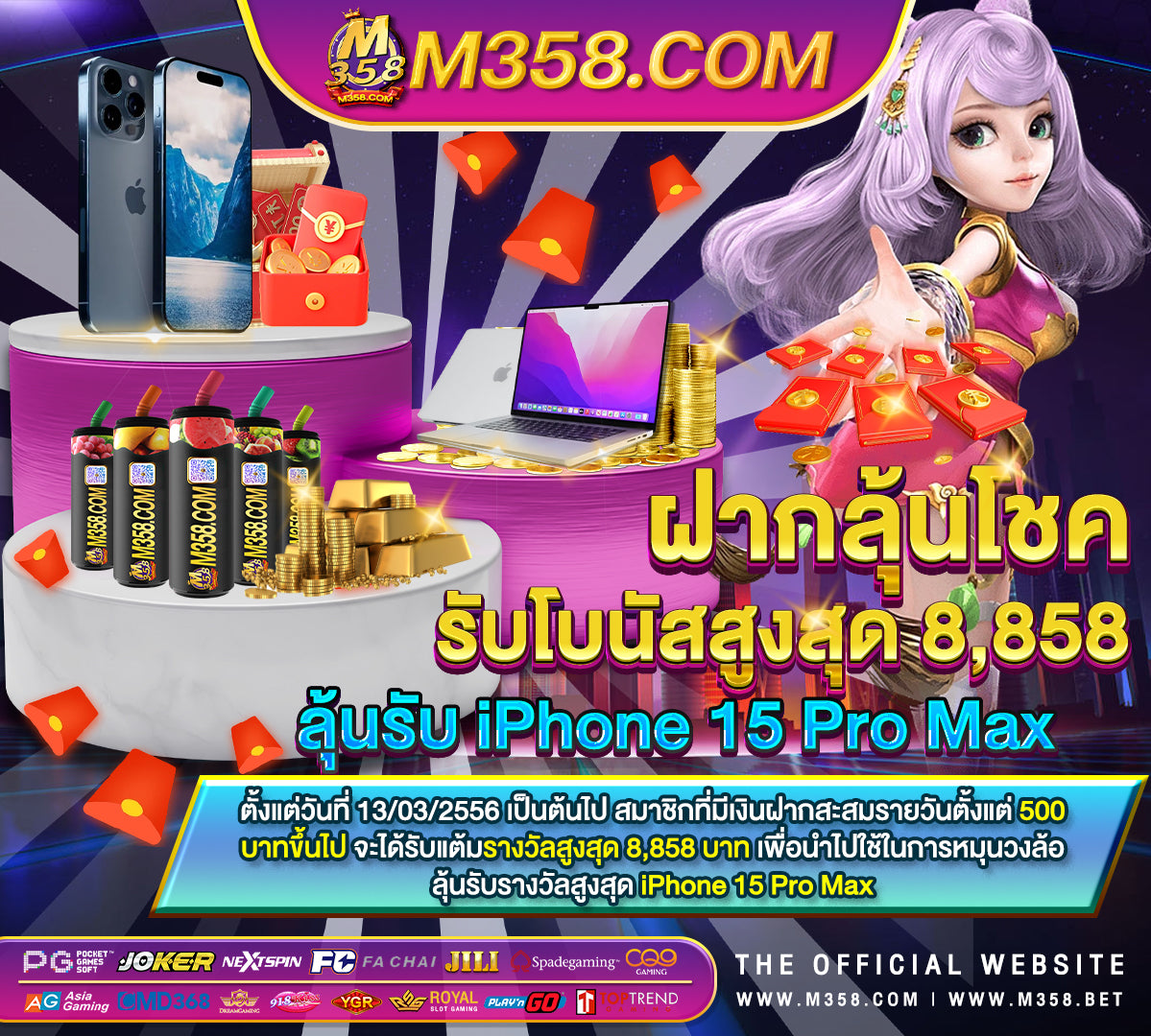 เกม ใหมสล็อต pg pg168เครดิตฟรี